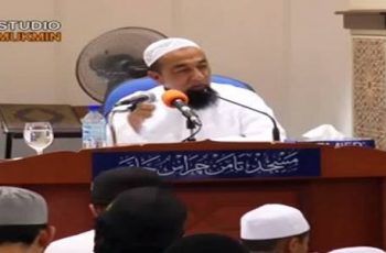 Percanggahan Pendapat Hukum Simpanan ASB1