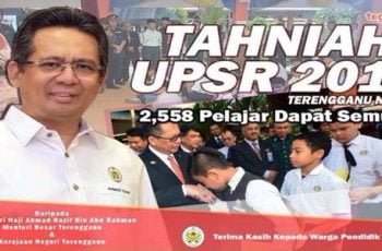 Senarai Sekolah Terbaik UPSR 2015 Terengganu.jpg