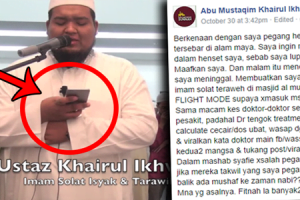 Ustaz Ini Dedah Punca Sebenar Tengok Handphone Ketika Jadi Imam di Masjid.png