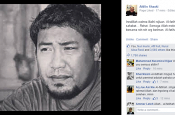 yus kumpulan jambu meninggal dunia.png