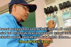 bill elektrik naik disebabkan el nino.jpg