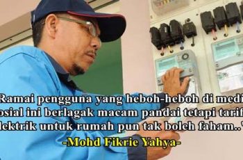 bill elektrik naik disebabkan el nino.jpg