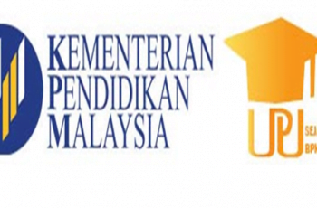 semak keputusan upu online 2016 2017.PNG