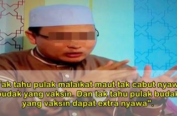 Imam Muda Ammar