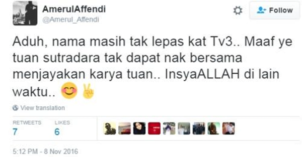 Kerana Muka Tak Kacak Amerul Affendi Dipinggir Stesen TV 2 Amerul Affendi dipinggir tv3