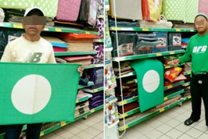 Jual Alas Kaki Bendera PAS