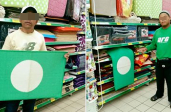 Jual Alas Kaki Bendera PAS