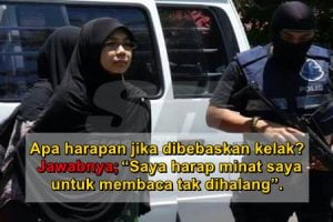 Siti Noor Aishah Atam