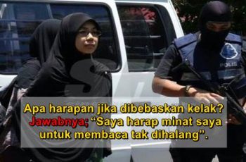 Siti Noor Aishah Atam
