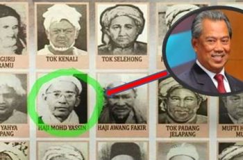 Bapa Tan Sri Muhyiddin