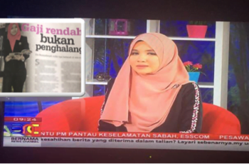 anak muda