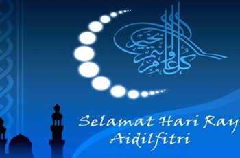Selamat Hari Raya Aidilfitri 2017