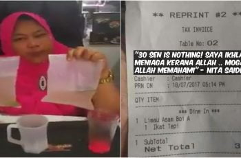 air ikat tepi