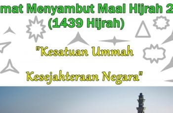 Tema sambutan maal hijrah 2017
