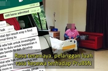 prubsn