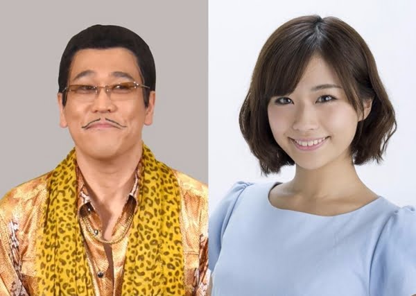 Masih Ingat Dengan Piko Taro PPAP? Tak Sangka Begini Nasibnya Kini 2 model hitomi yasueda