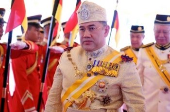 Sultan_Muhammad_V