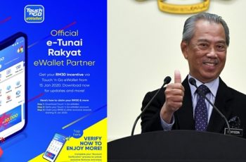 Bantuan-RM50-E-Wallet