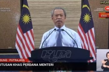 perutusan khas perdana menteri