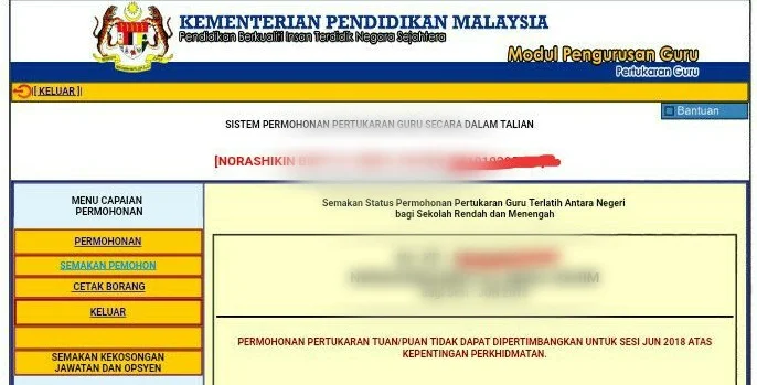 eGTUKAR: Semakan & Permohonan Pertukaran Guru Online 1 egtukar 2022 2023