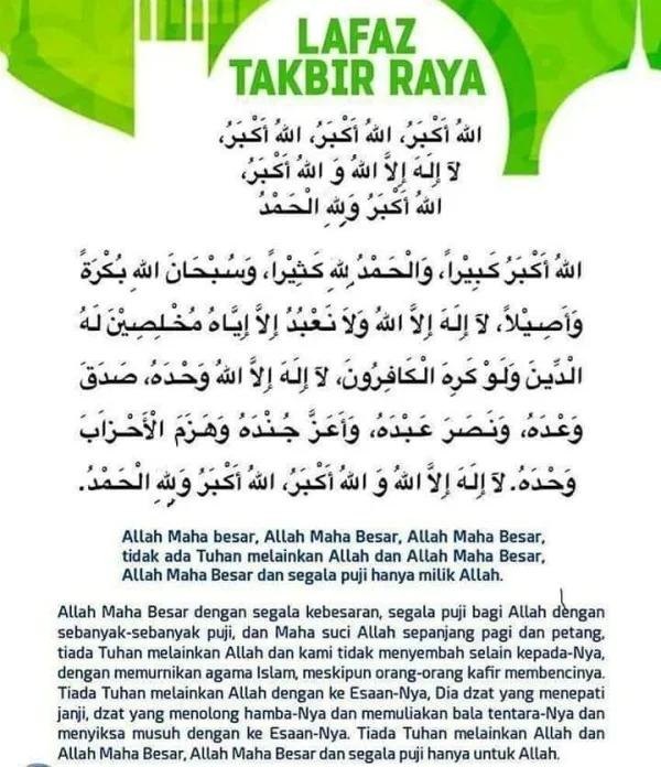 takbir raya