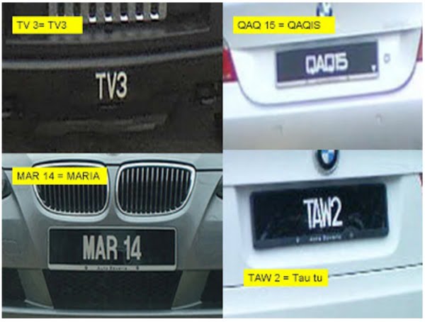 JPJ Bid: Cara Mohon JPJ eBID Untuk Nombor Plate Dan Keputusan Bidaan 1 jpj ebid
