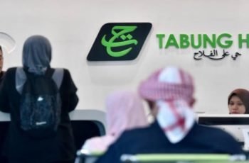 tabung haji 840581 20191215105943