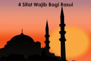 mosque silhouette in sunset beautiful night vector 28131101