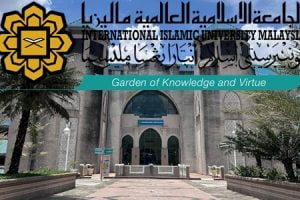 Kos Yang Ditawarkan di UIA gombak